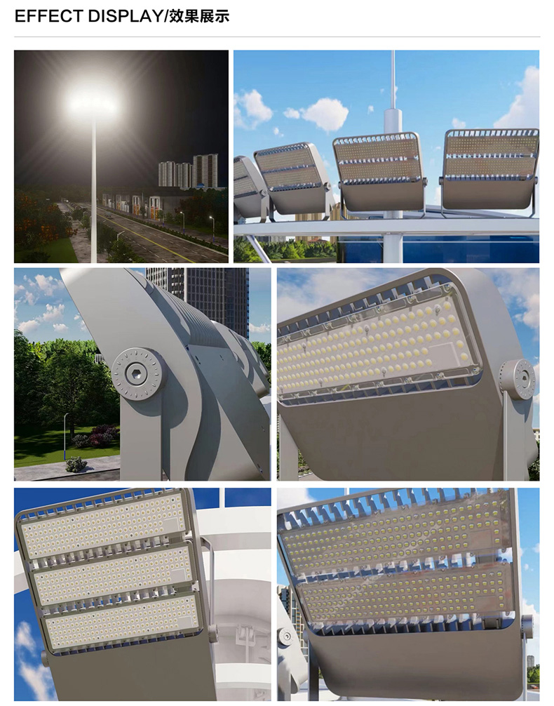 投光灯详情一_07 投光灯详情一_07