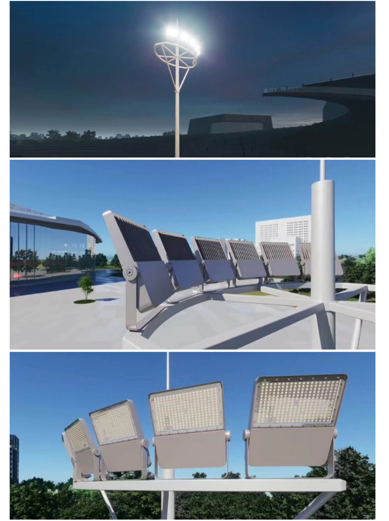 投光灯详情二-1_06 投光灯详情二-1_06