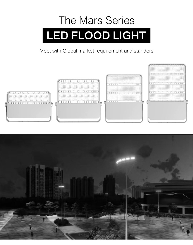 投光灯详情一_01 投光灯详情一_01