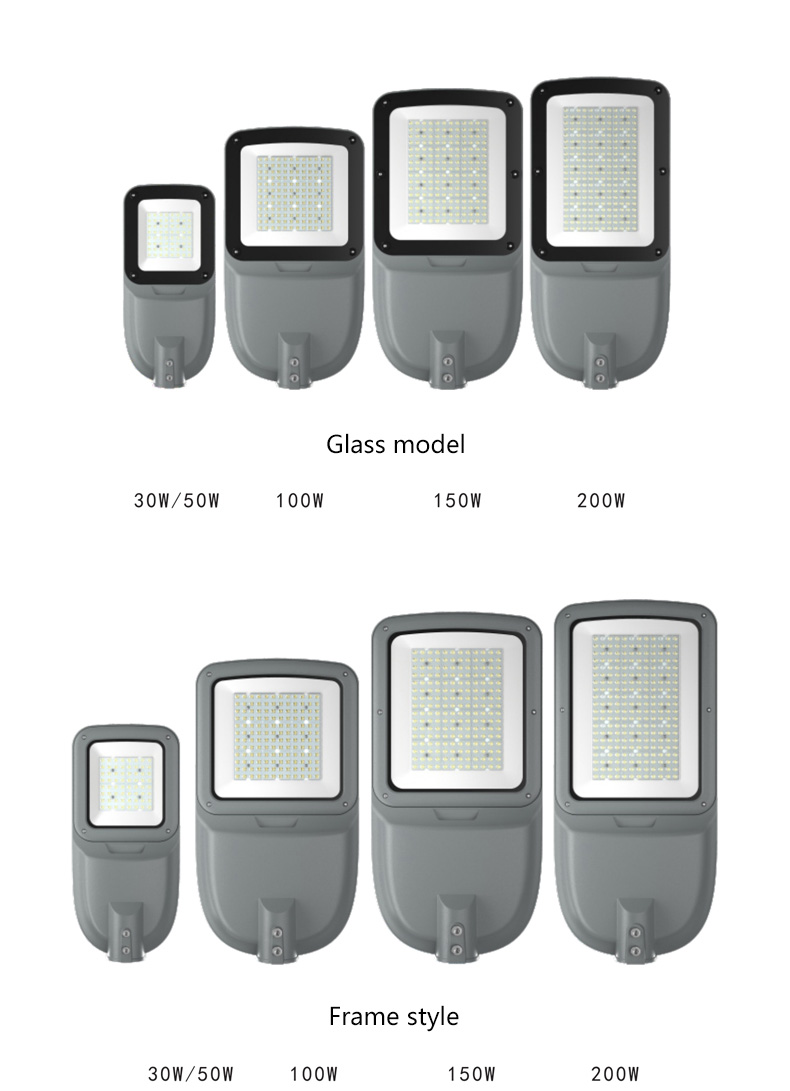 LED路灯详情五-1_07 LED路灯详情五-1_07
