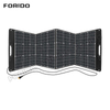 EA Foldable Solar Panel
