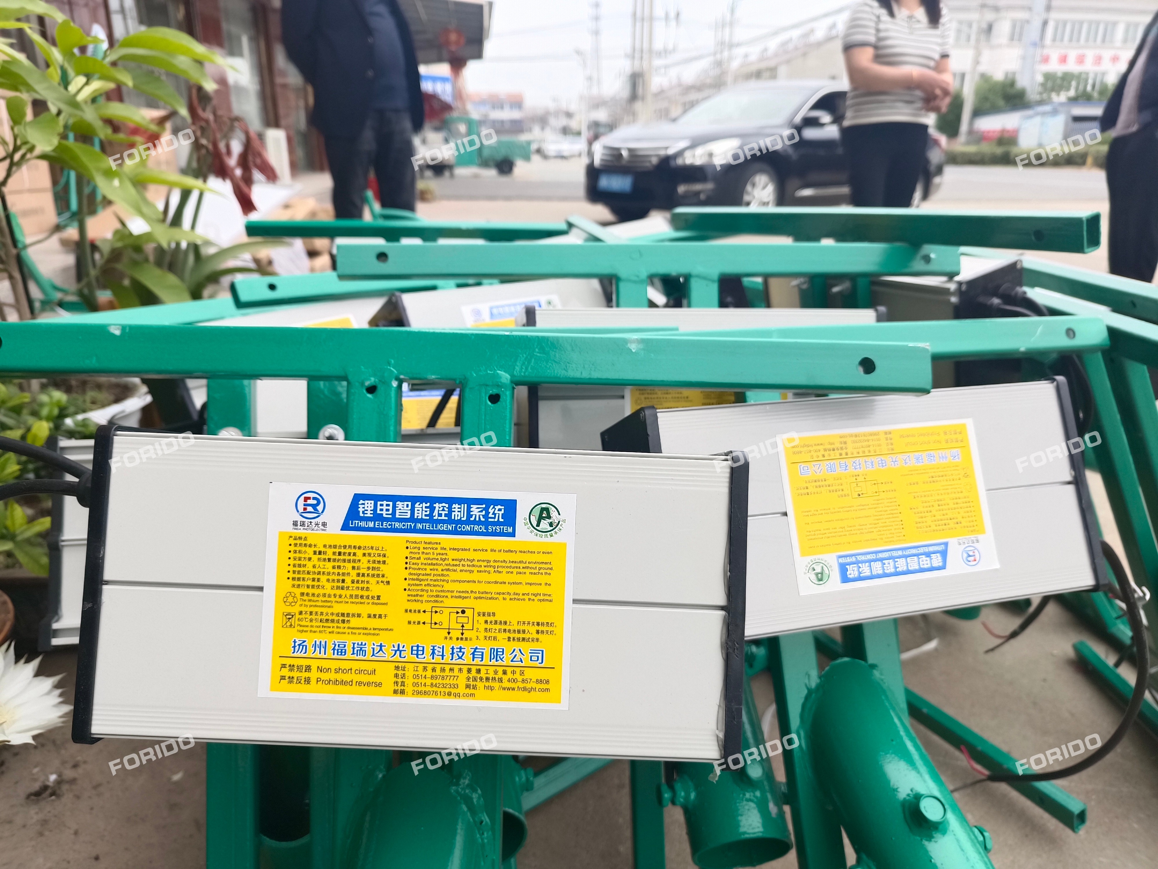 mmexport1652943945607