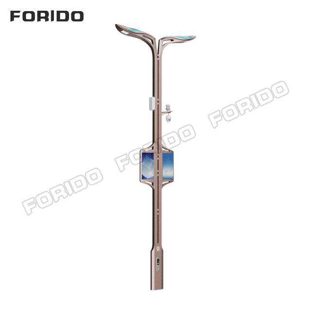 Twin-wing Smart Street Light with Integrated Display And Multi-sensor System