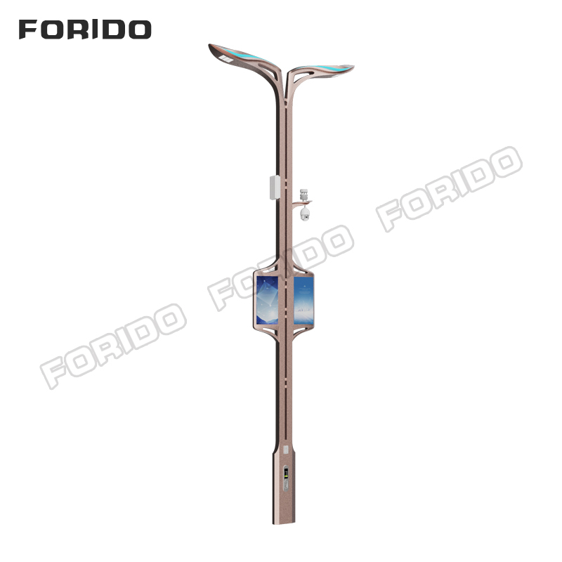 Twin-wing Smart Street Light with Integrated Display And Multi-sensor System