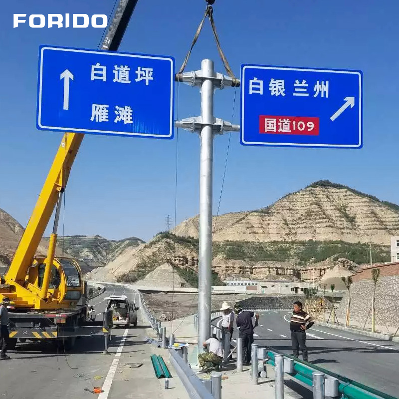 Long-Lasting T-bar Cantilever Sign