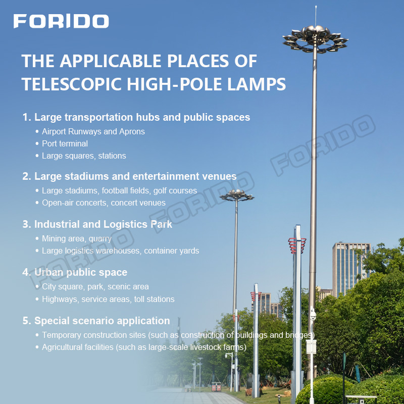 Liftable Flower-shaped Lamp Panel High Pole Light