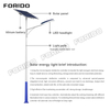 Split-Type Solar Street Light (Single Arm)