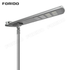 90W Integrated Solar Street Lamp Lamp Head