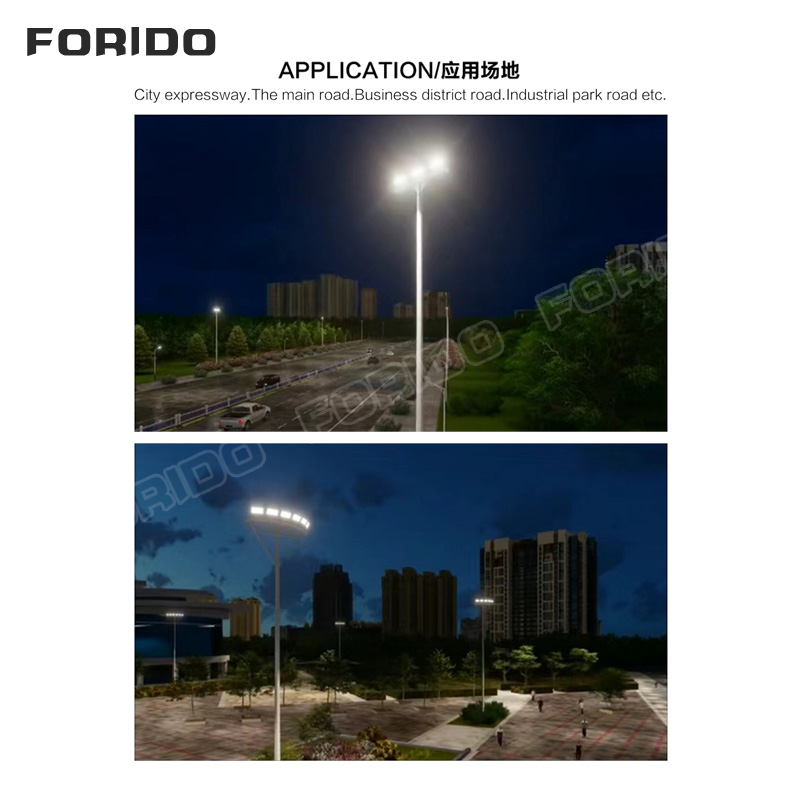 High pole lamp LED floodlight lamp head 1