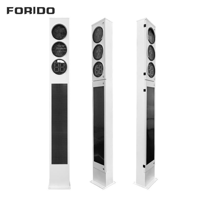 Integrated Pedestrian Signal Lamp