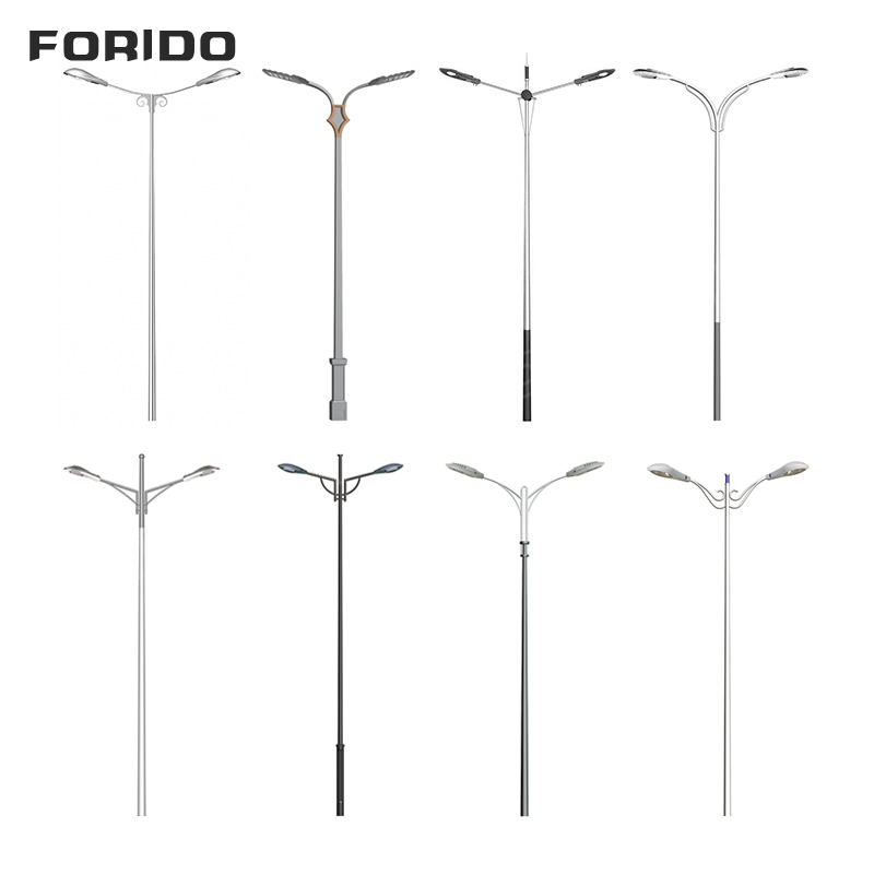 LED double-arm street lamp