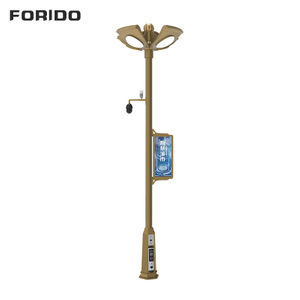 Floral Smart Street Light with Integrated Display And Monitoring System