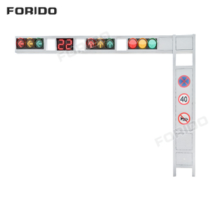 Integrated Frame Signal Light
