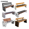 Intelligent Seats - Backrest - Wooden Wind