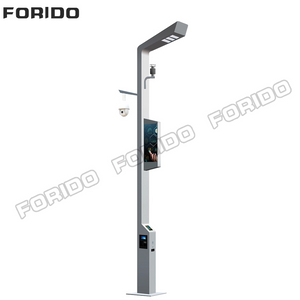 Single-arm Smart Street Light
