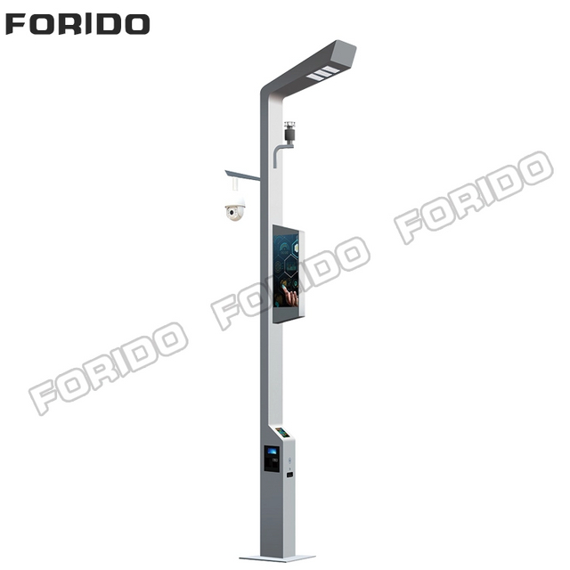 Single-arm Smart Street Light