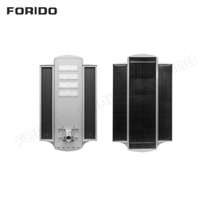 60W - 120W Integrated Solar Street Lamp Lamp Head