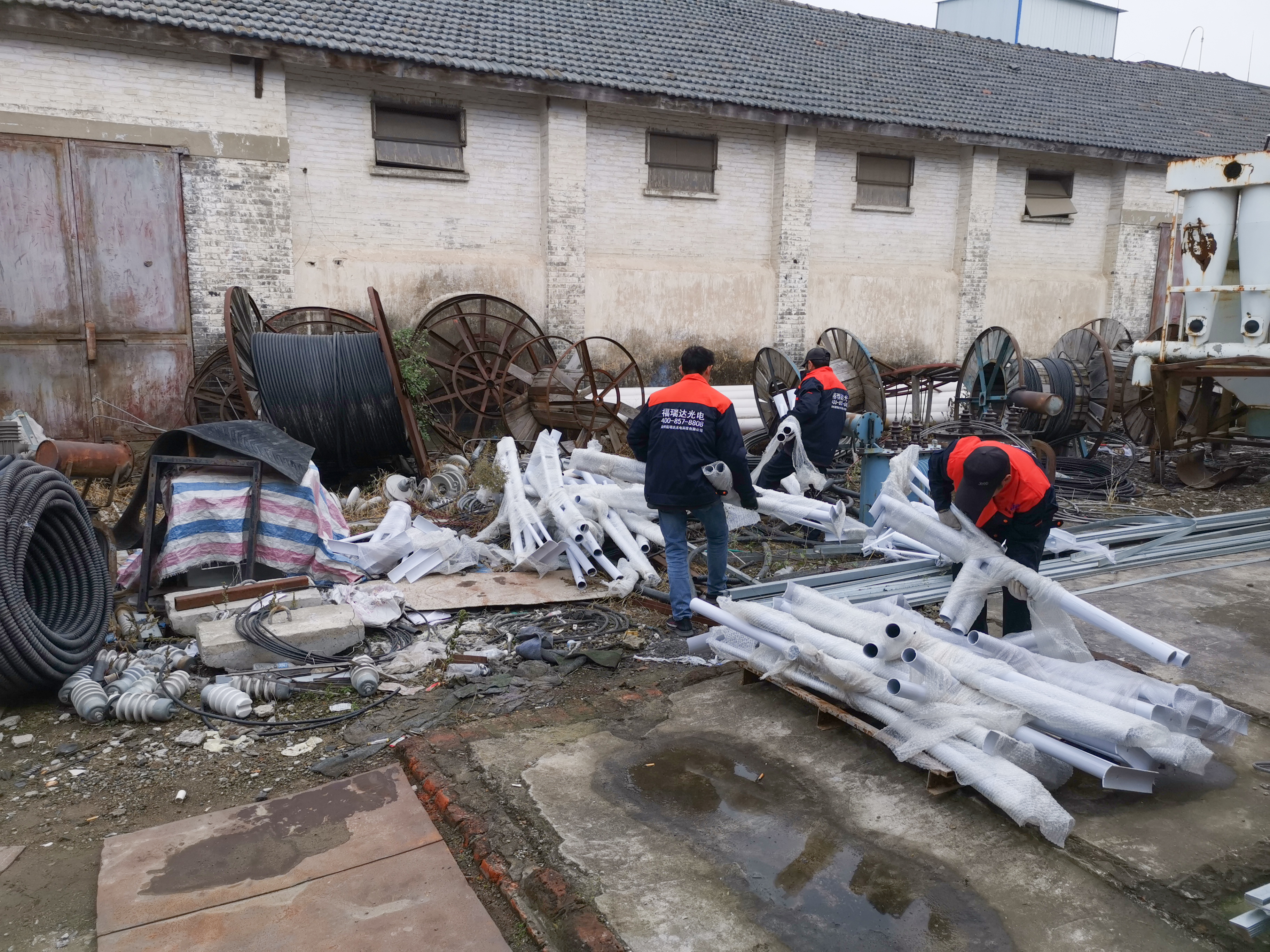 mmexport1606537727614