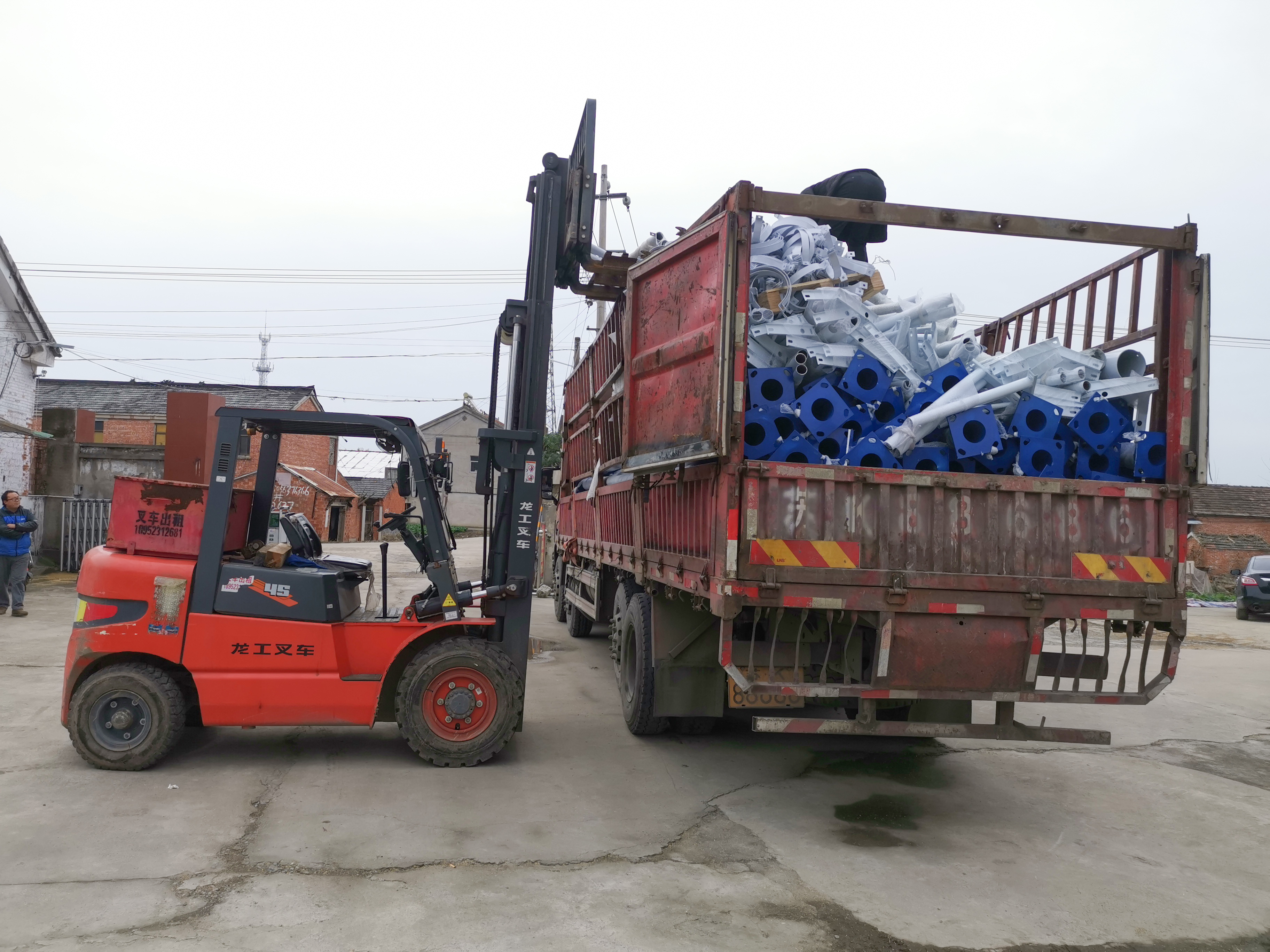 mmexport1606537731837