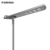 90W Integrated Solar Street Lamp Lamp Head