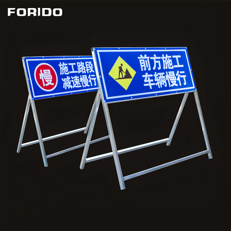 Portable Safety Mobile Road Sign