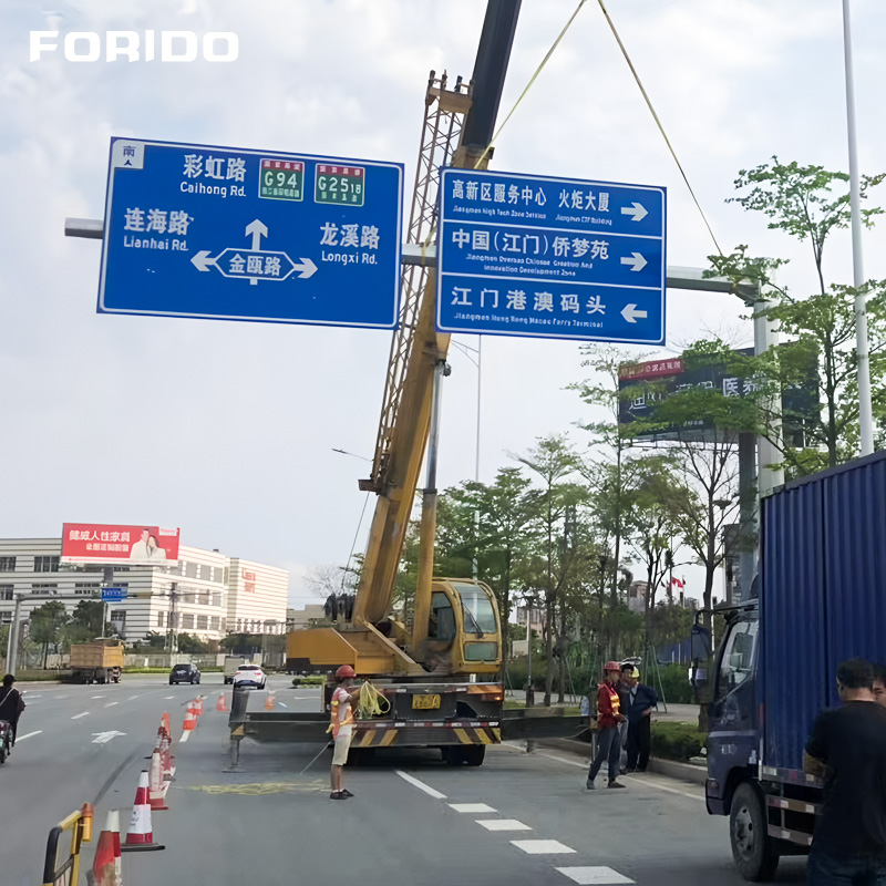 Weather-Resistant F-Pole Cantilever Sign