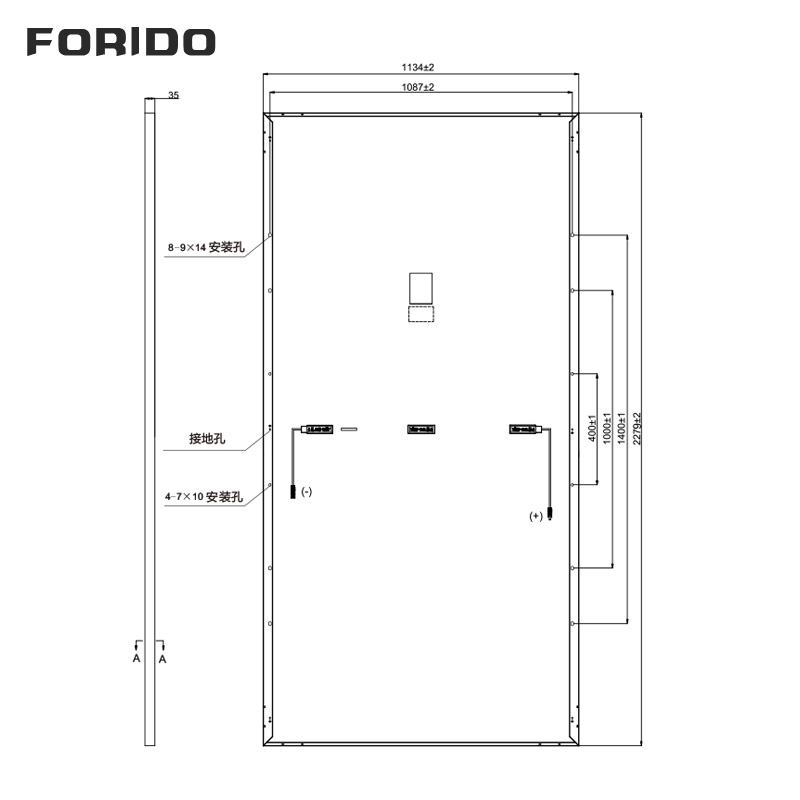 High-efficiency PERC Monocrystalline Solar Panel