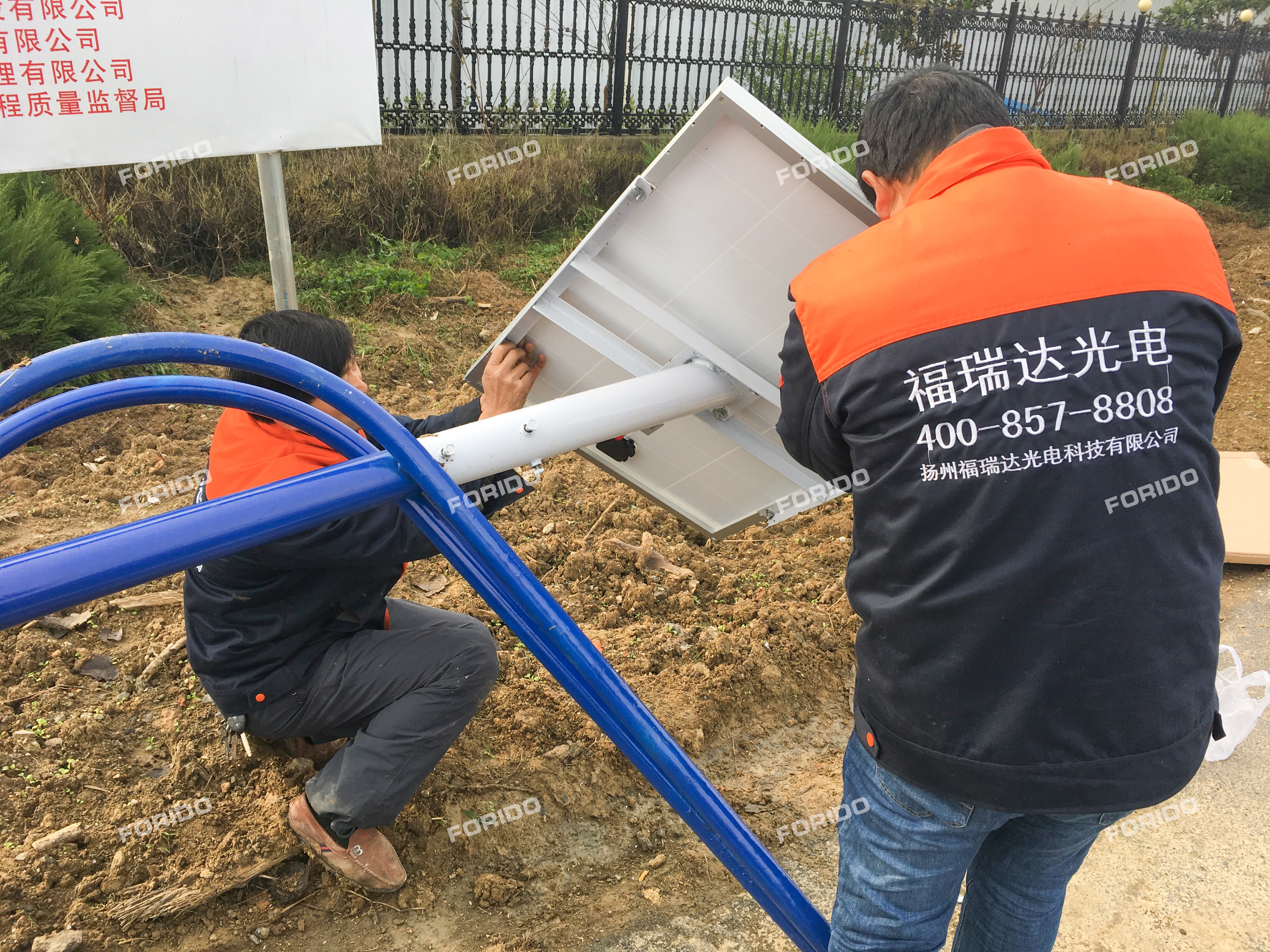微信图片_20241116112533