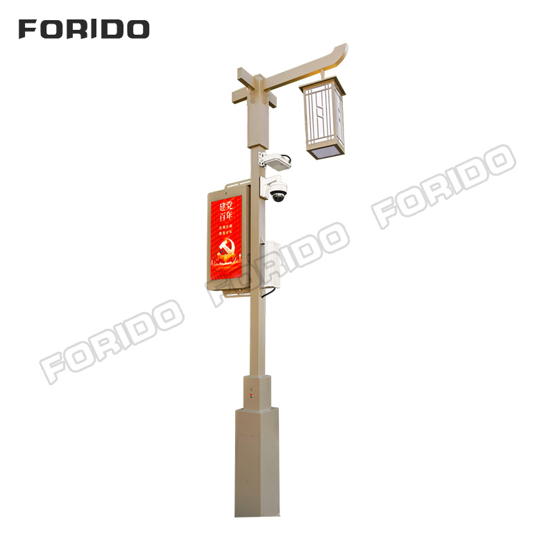 Chinese-style Smart Street Light with Integrated Display And Surveillance System