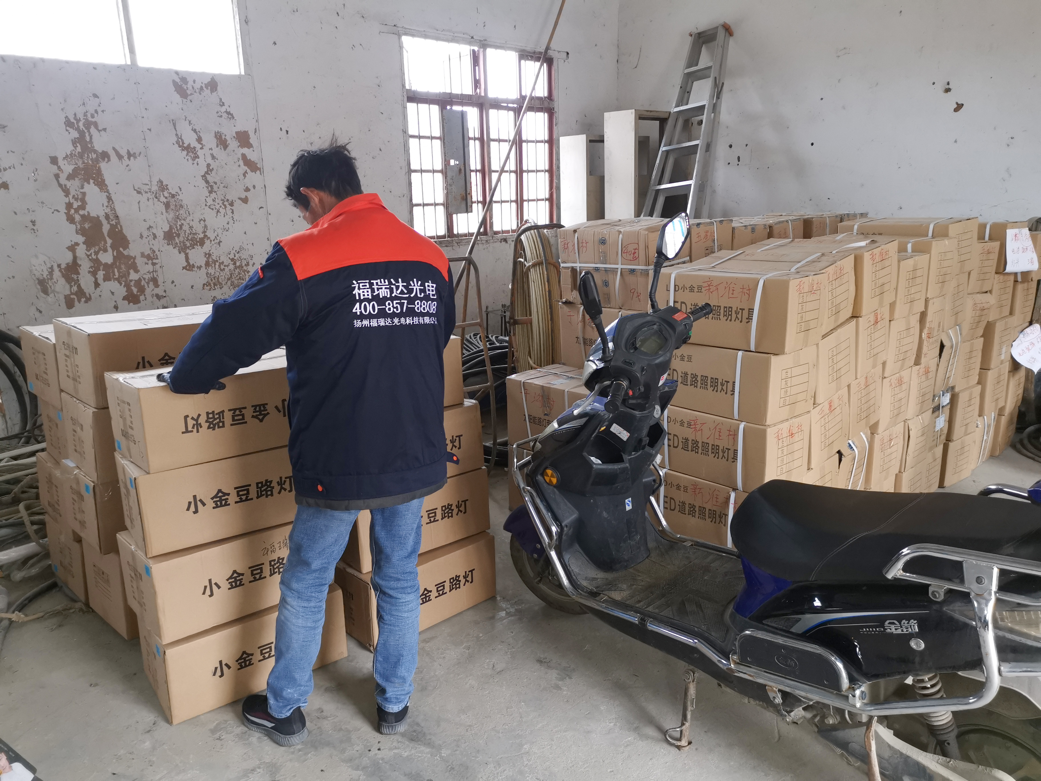 mmexport1606537842817