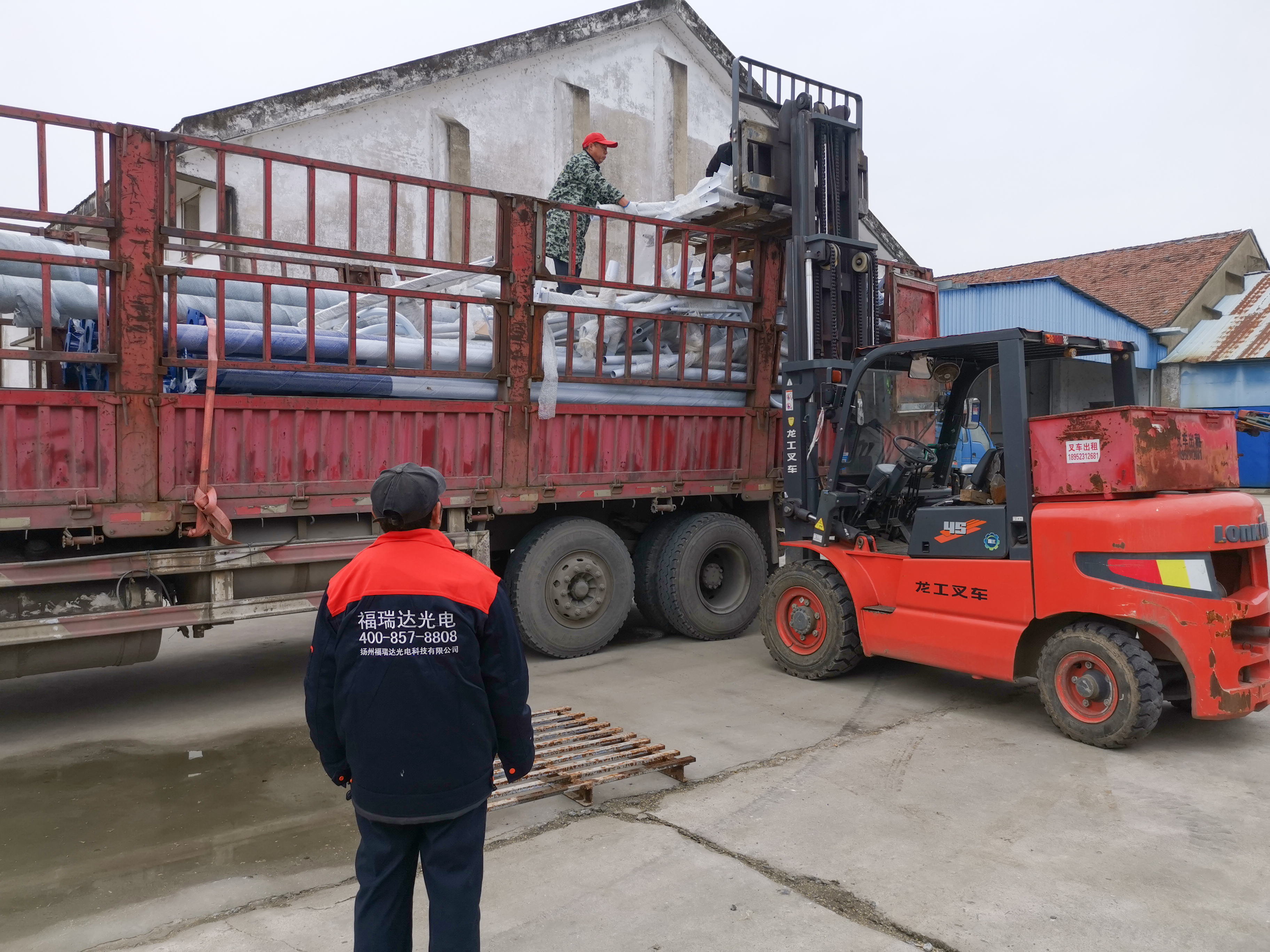 mmexport1606537733794