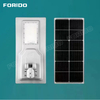LED Integrated solar street lamp lamp head