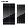 Monocrystalline Silicon Solar Panel