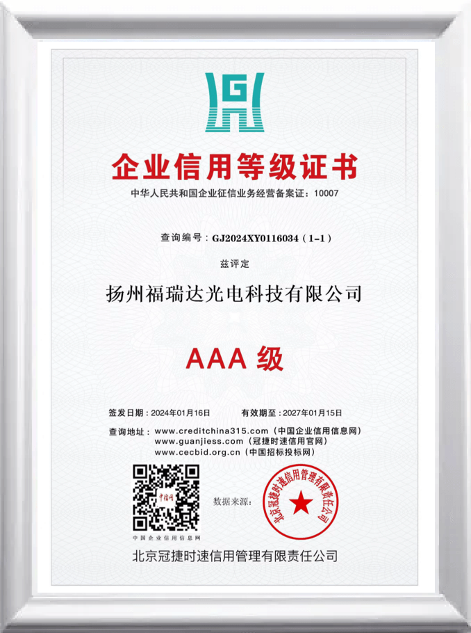 certificate9.png