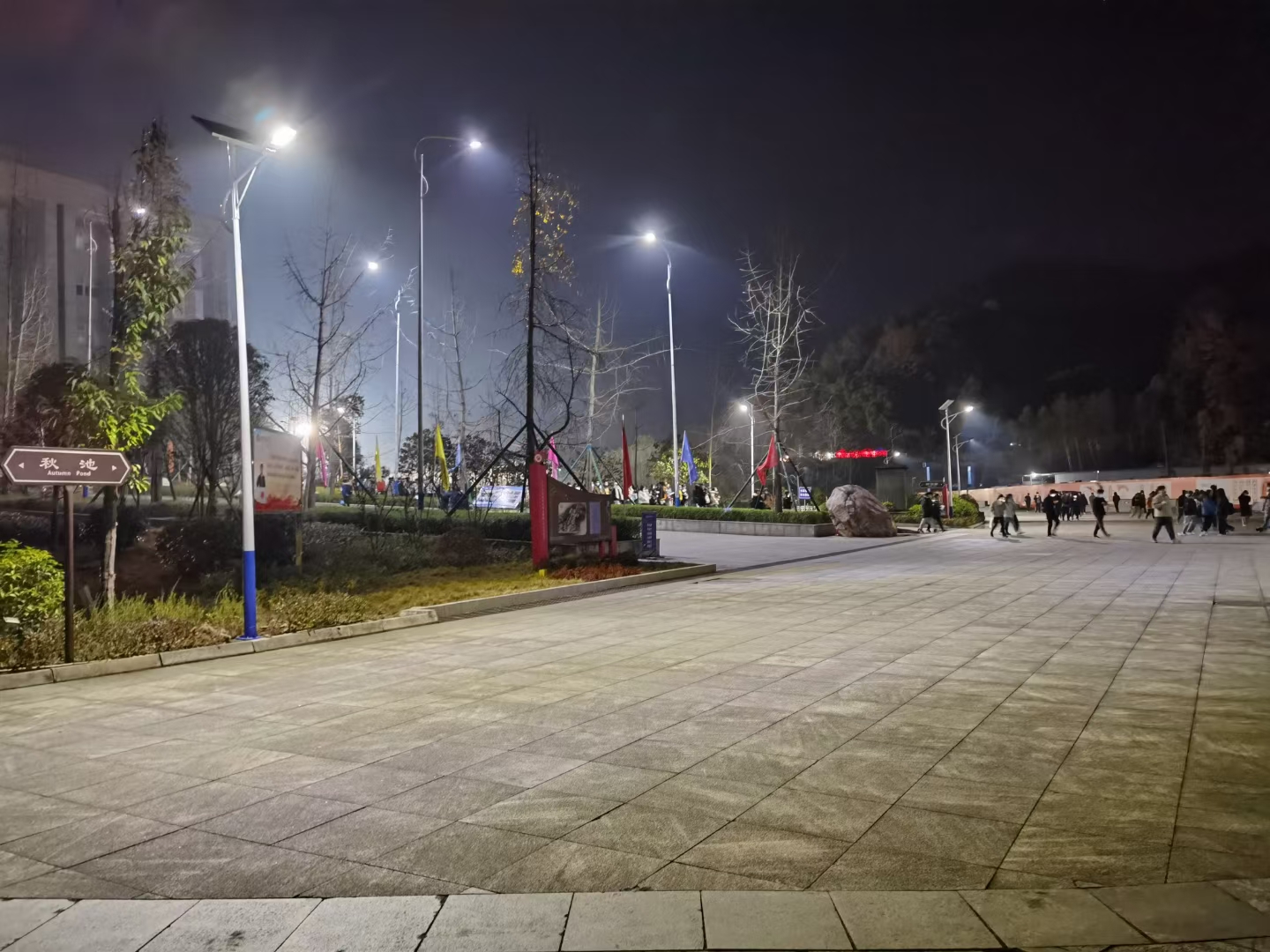 mmexport1610854086436