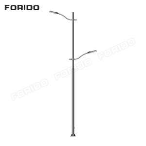 Double-arm street lamp