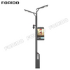 Dual-arm Smart Street Light with Integrated Display And Surveillance System