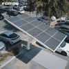 Monocrystalline Silicon Solar Panel