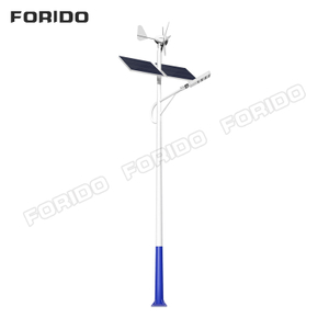 Wind-Solar Hybrid Split-Type Solar Street Light (Single Arm)