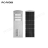 60W Integrated Solar Street Lamp LED Lamp Head