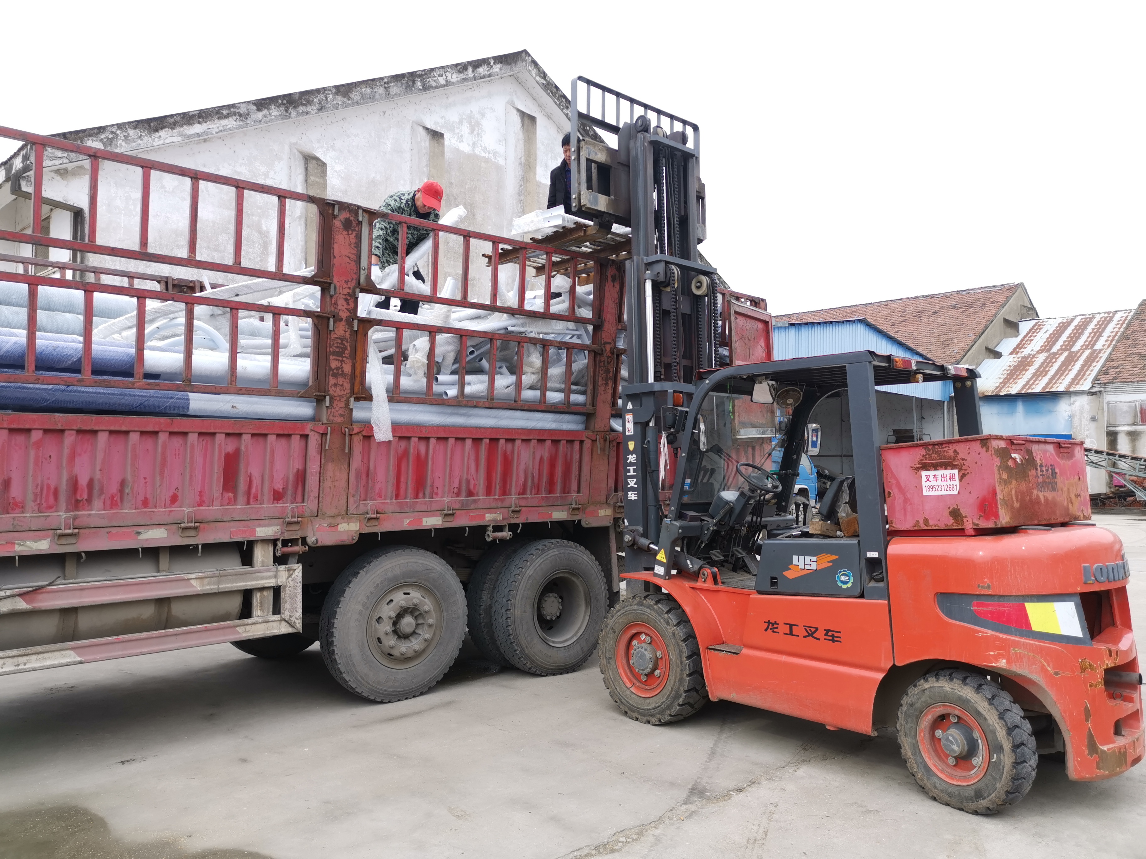 mmexport1606537729786