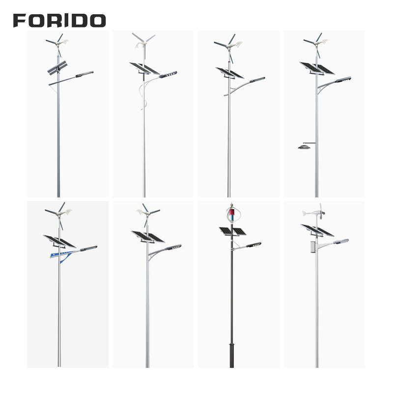 Wind-Solar Hybrid Split-Type Solar Street Light (Single Arm)
