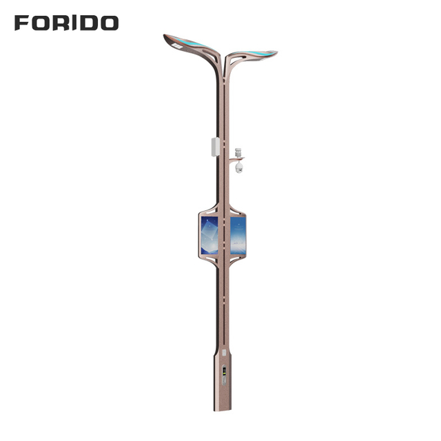 Twin-wing Smart Street Light with Integrated Display And Multi-sensor System