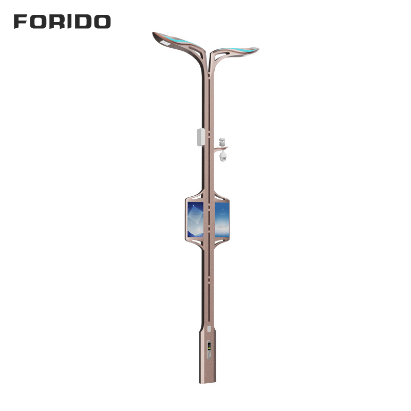 Twin-wing Smart Street Light with Integrated Display And Multi-sensor System