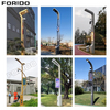 Streamlined Single-arm Smart Street Light with Integrated Display And Surveillance System