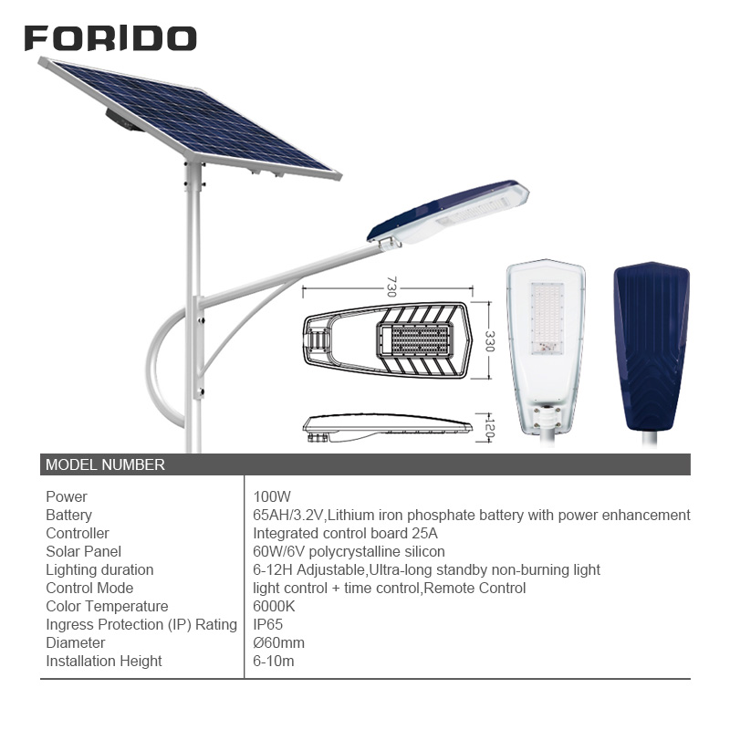 Split-Type Solar Street Light (Single Arm)