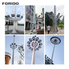Liftable Flower-shaped Lamp Panel High Pole Light