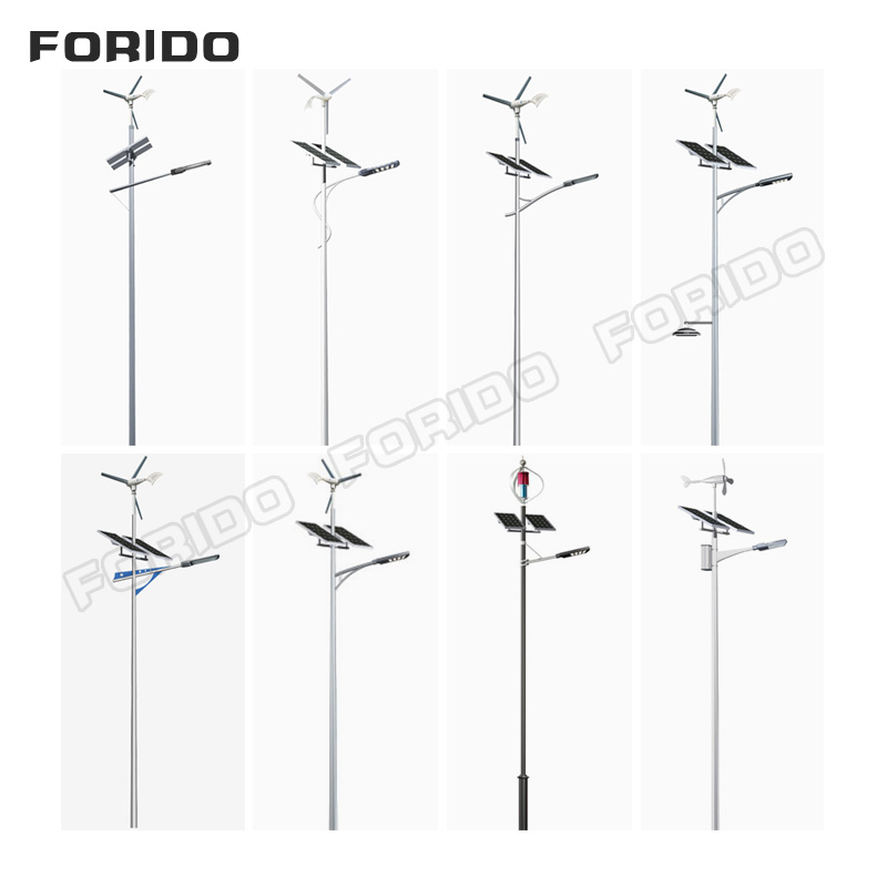 Wind-Solar Hybrid Split-Type Solar Street Light (Single Arm)