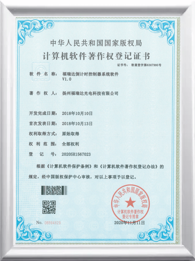 certificate11.png