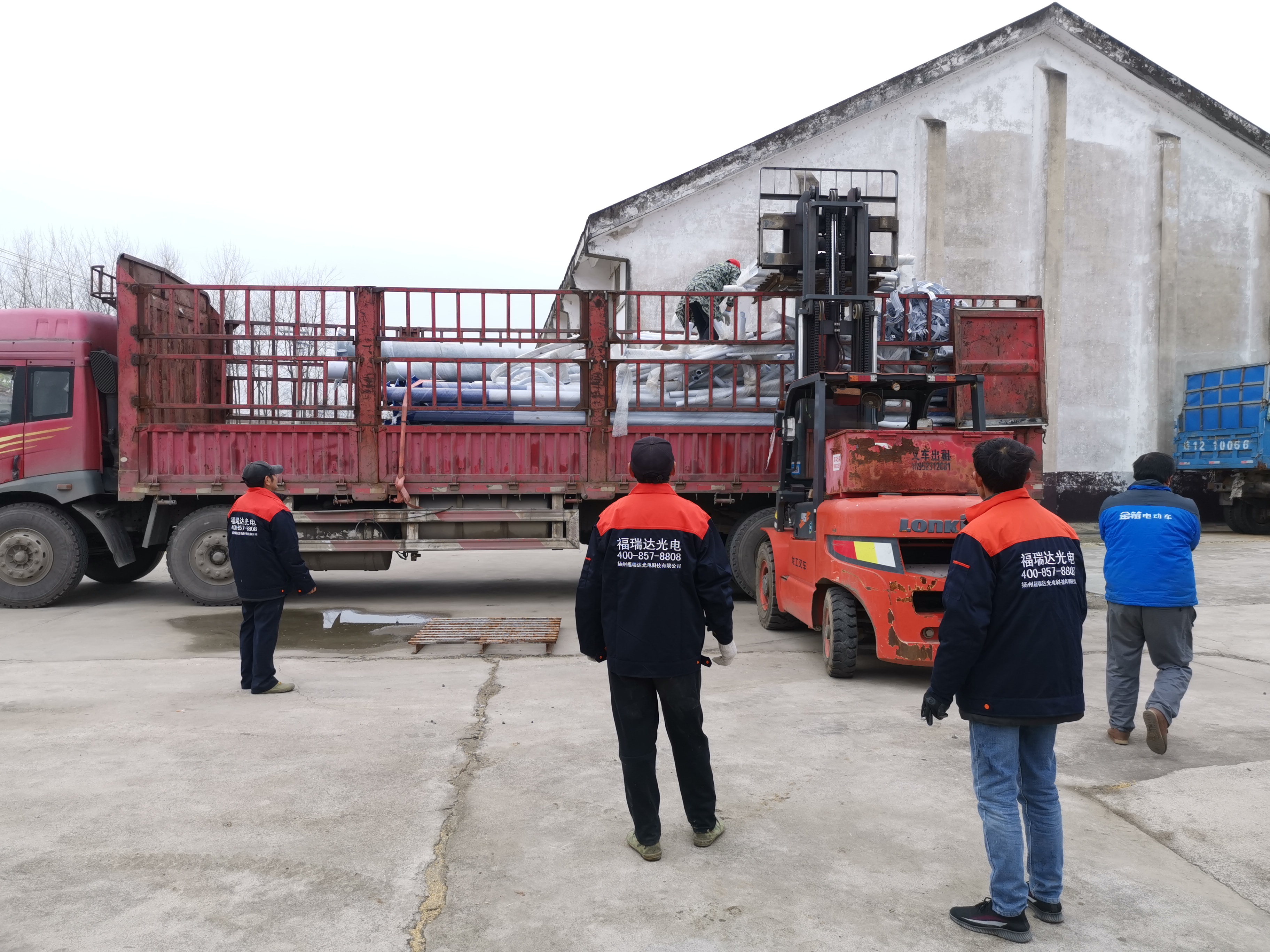 mmexport1606537851672